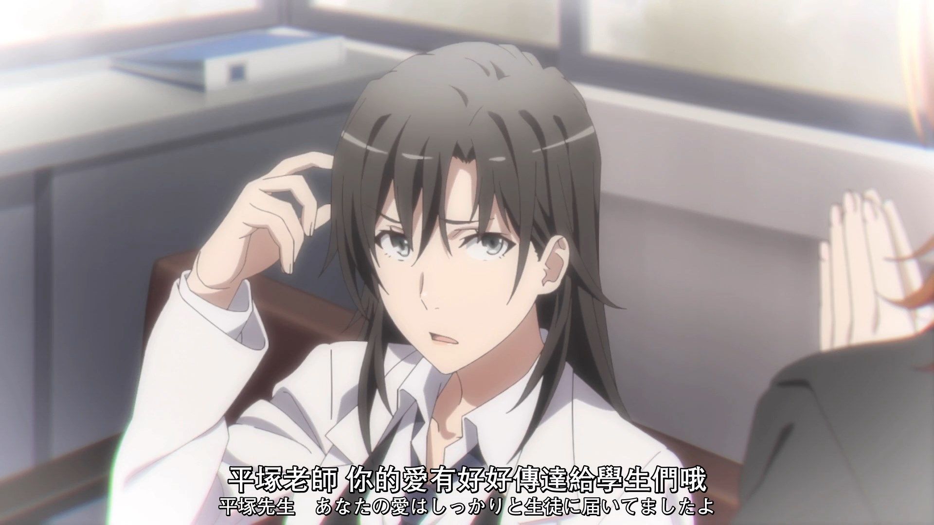 _XKsub_Yahari_Ore_no_Seishun_LoveCome_wa_Machigatte_Iru._Kan_06_CHT_JAP_1080P_WEBrip_MP4_.mp4_snapshot_04.23