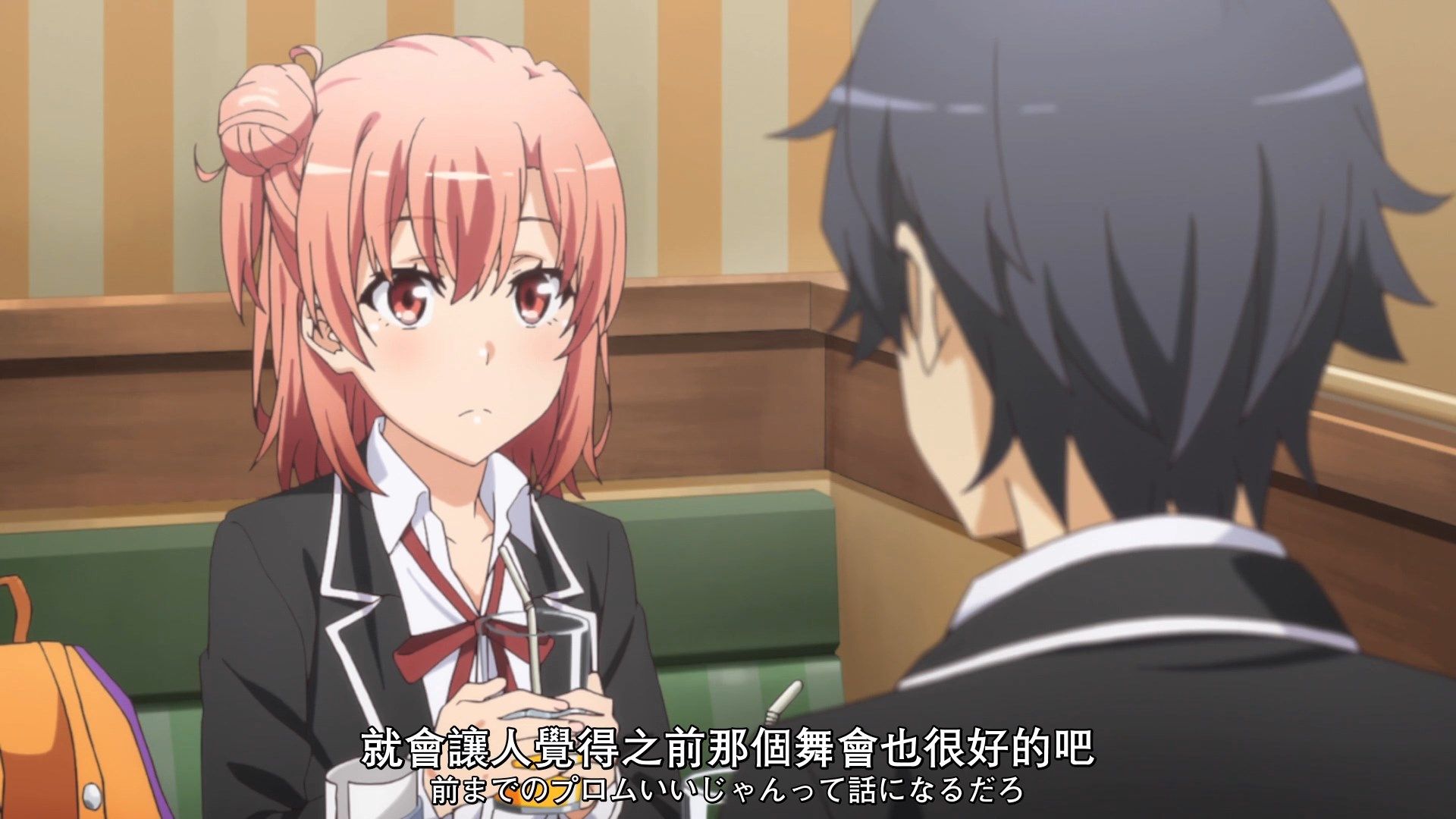 _XKsub_Yahari_Ore_no_Seishun_LoveCome_wa_Machigatte_Iru._Kan_06_CHT_JAP_1080P_WEBrip_MP4_.mp4_snapshot_11.31