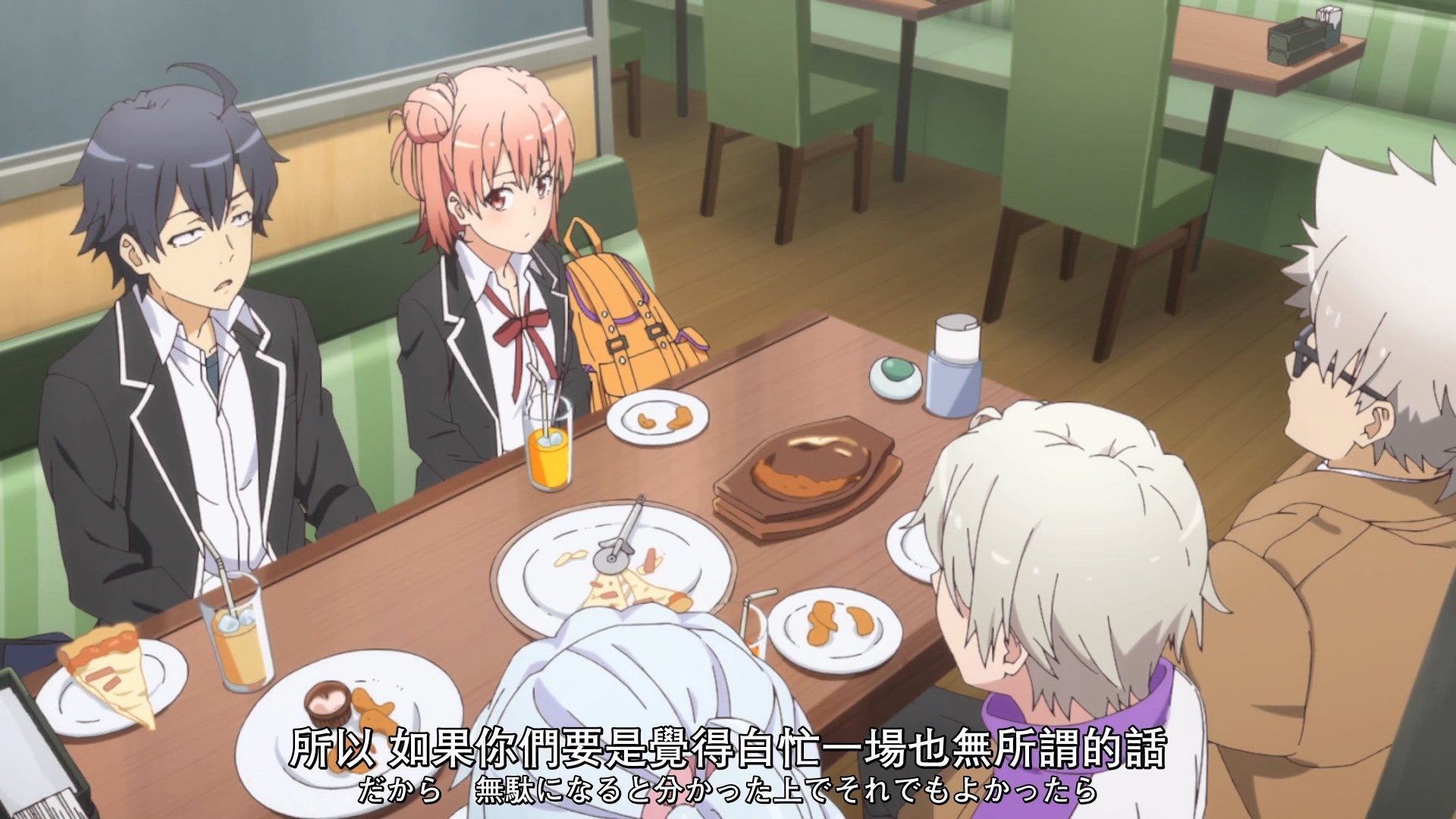 _XKsub_Yahari_Ore_no_Seishun_LoveCome_wa_Machigatte_Iru._Kan_06_CHT_JAP_1080P_WEBrip_MP4_.mp4_snapshot_16.22