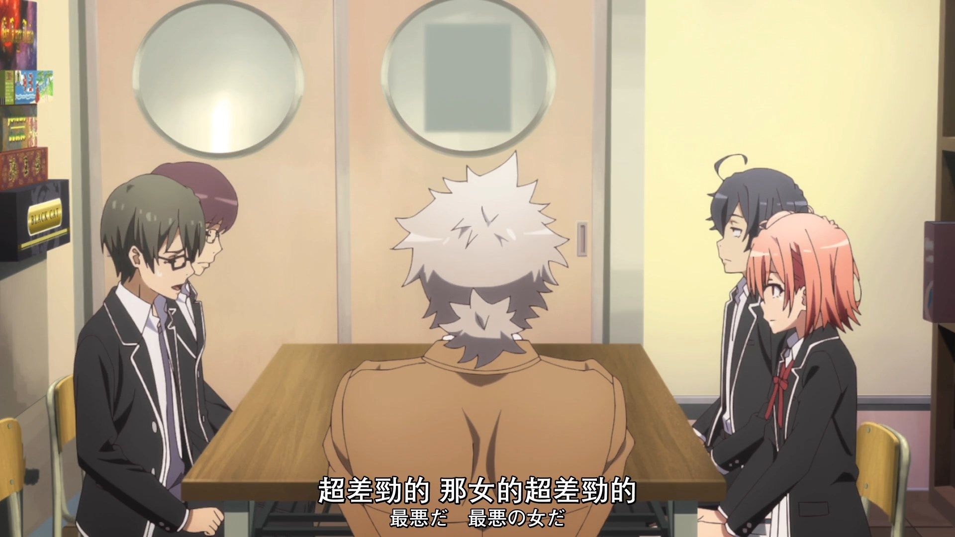 _XKsub_Yahari_Ore_no_Seishun_LoveCome_wa_Machigatte_Iru._Kan_07_CHT_JAP_1080P_WEBrip_MP4_.mp4_snapshot_04.28