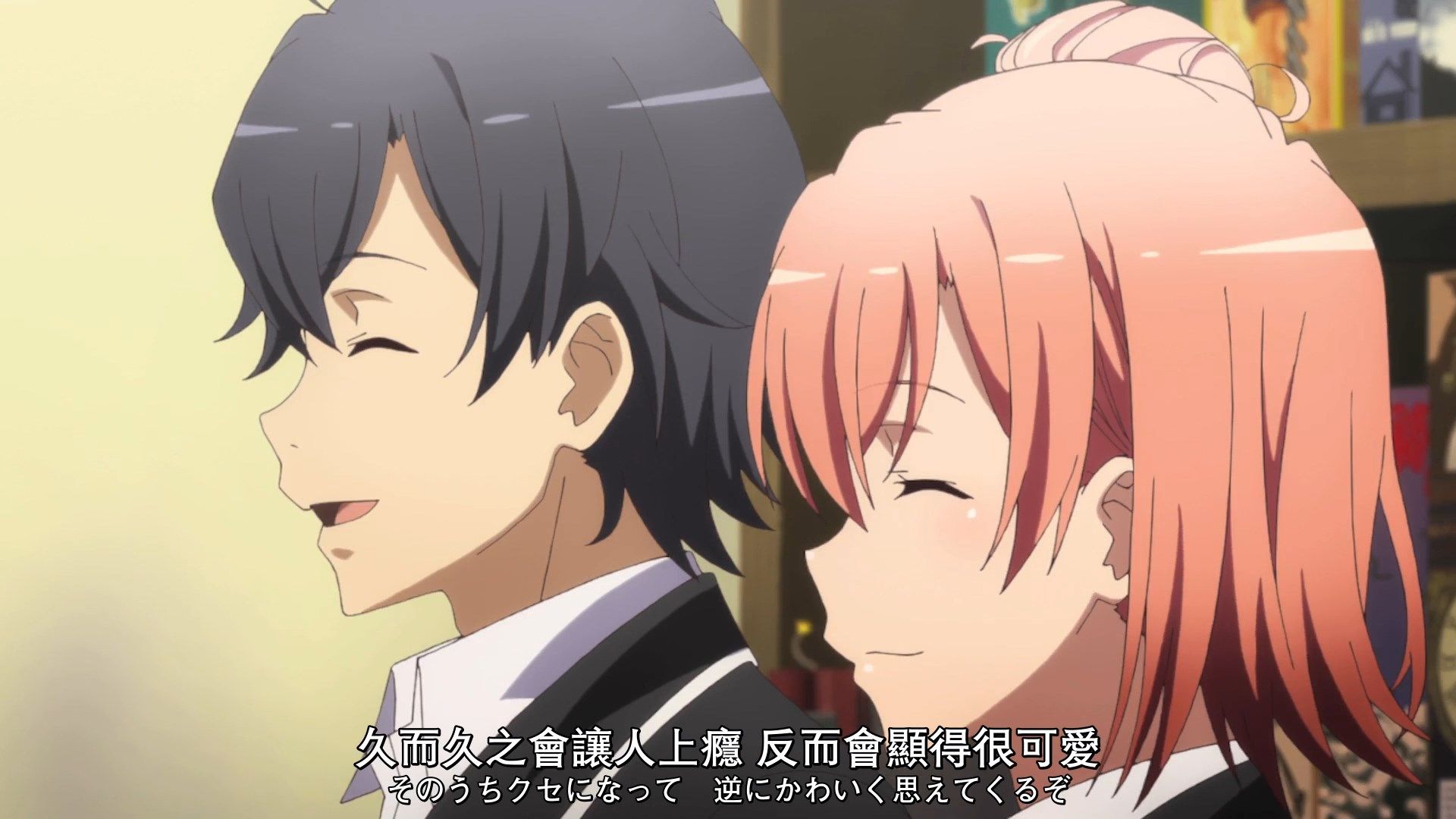 _XKsub_Yahari_Ore_no_Seishun_LoveCome_wa_Machigatte_Iru._Kan_07_CHT_JAP_1080P_WEBrip_MP4_.mp4_snapshot_05.11