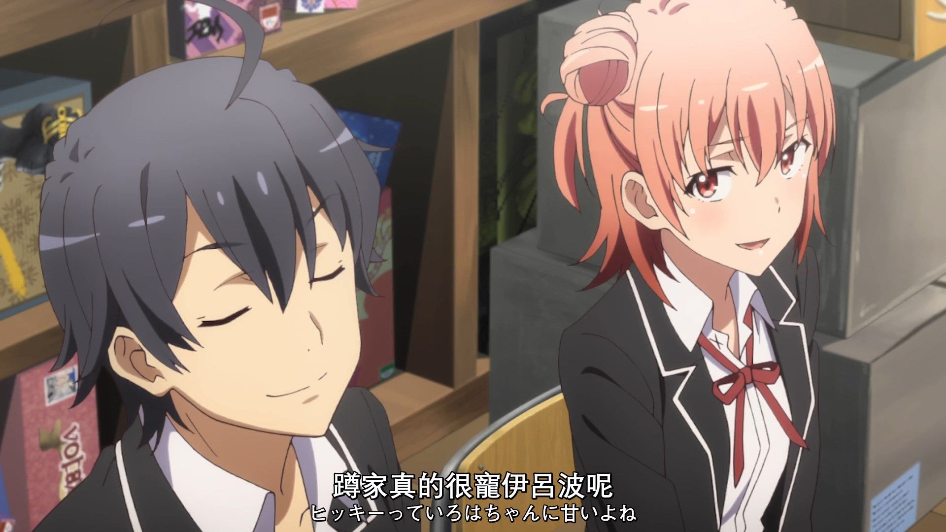 _XKsub_Yahari_Ore_no_Seishun_LoveCome_wa_Machigatte_Iru._Kan_07_CHT_JAP_1080P_WEBrip_MP4_.mp4_snapshot_05.24