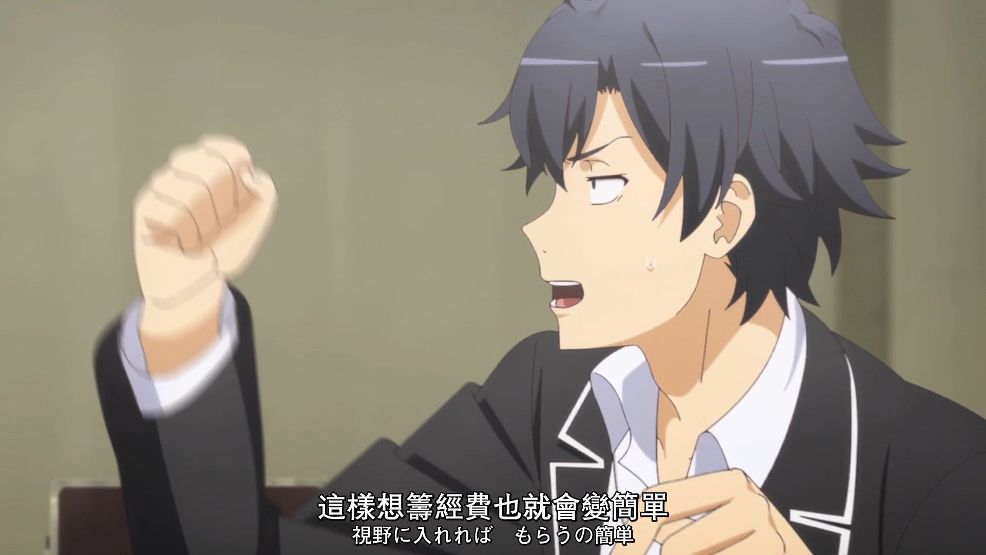 _XKsub_Yahari_Ore_no_Seishun_LoveCome_wa_Machigatte_Iru._Kan_07_CHT_JAP_1080P_WEBrip_MP4_.mp4_snapshot_11.04