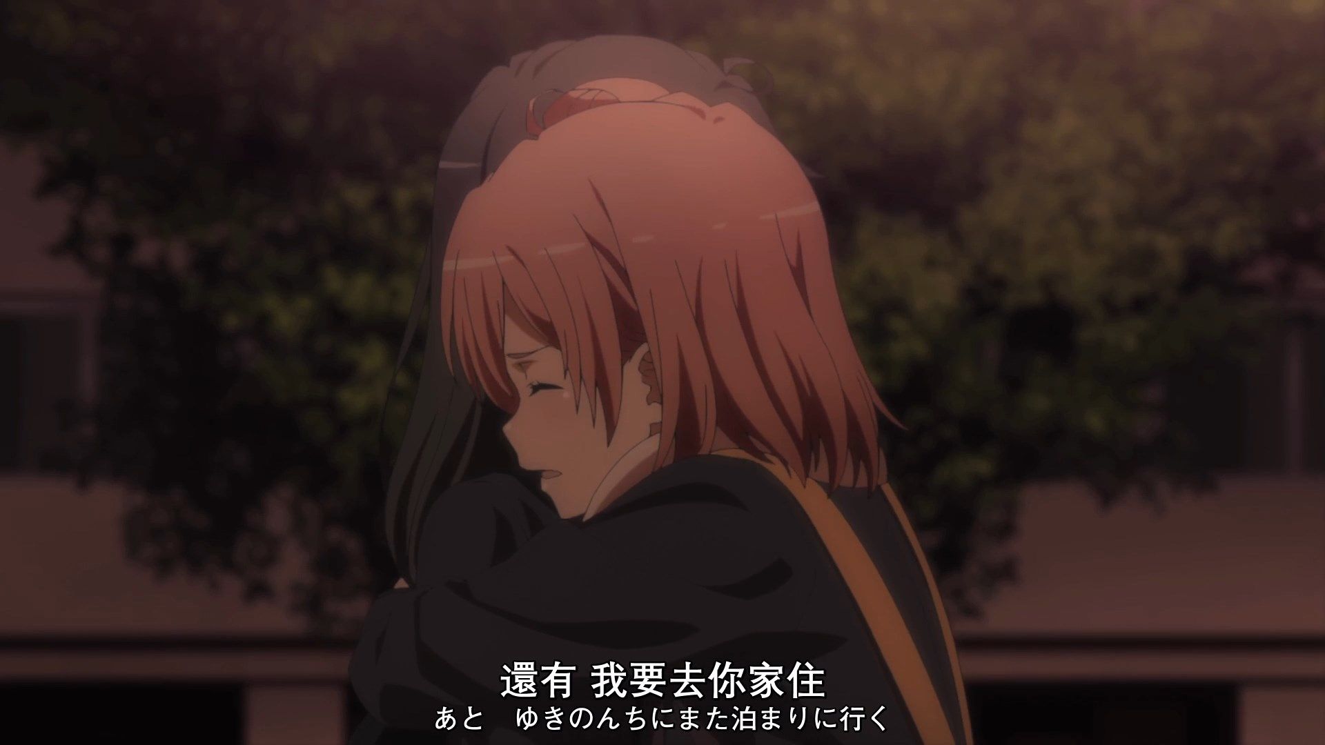 _XKsub_Yahari_Ore_no_Seishun_LoveCome_wa_Machigatte_Iru._Kan_07_CHT_JAP_1080P_WEBrip_MP4_.mp4_snapshot_21.01