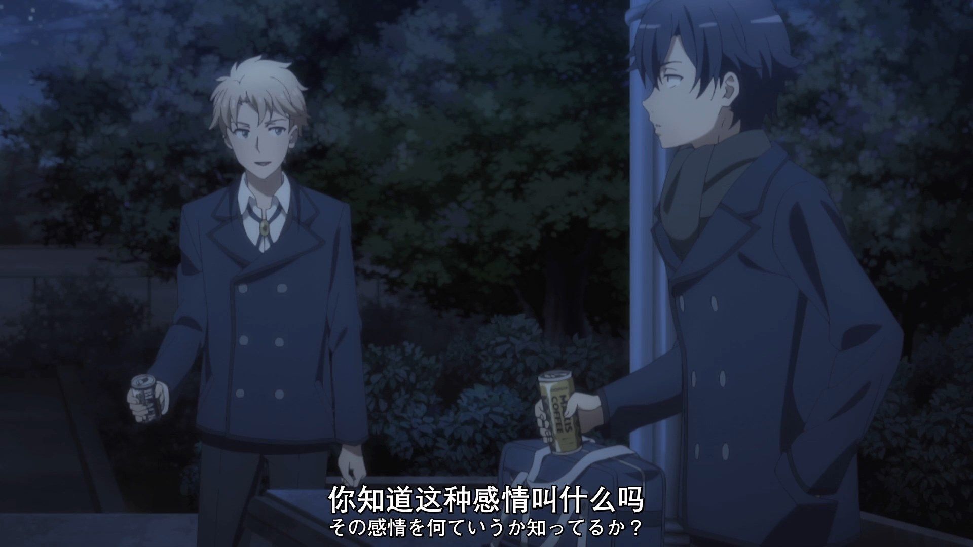 _XKsub_Yahari_Ore_no_Seishun_LoveCome_wa_Machigatte_Iru._Kan_08_CHS_JAP_1080P_WEBrip_MP4_.mp4_snapshot_01.41(3)