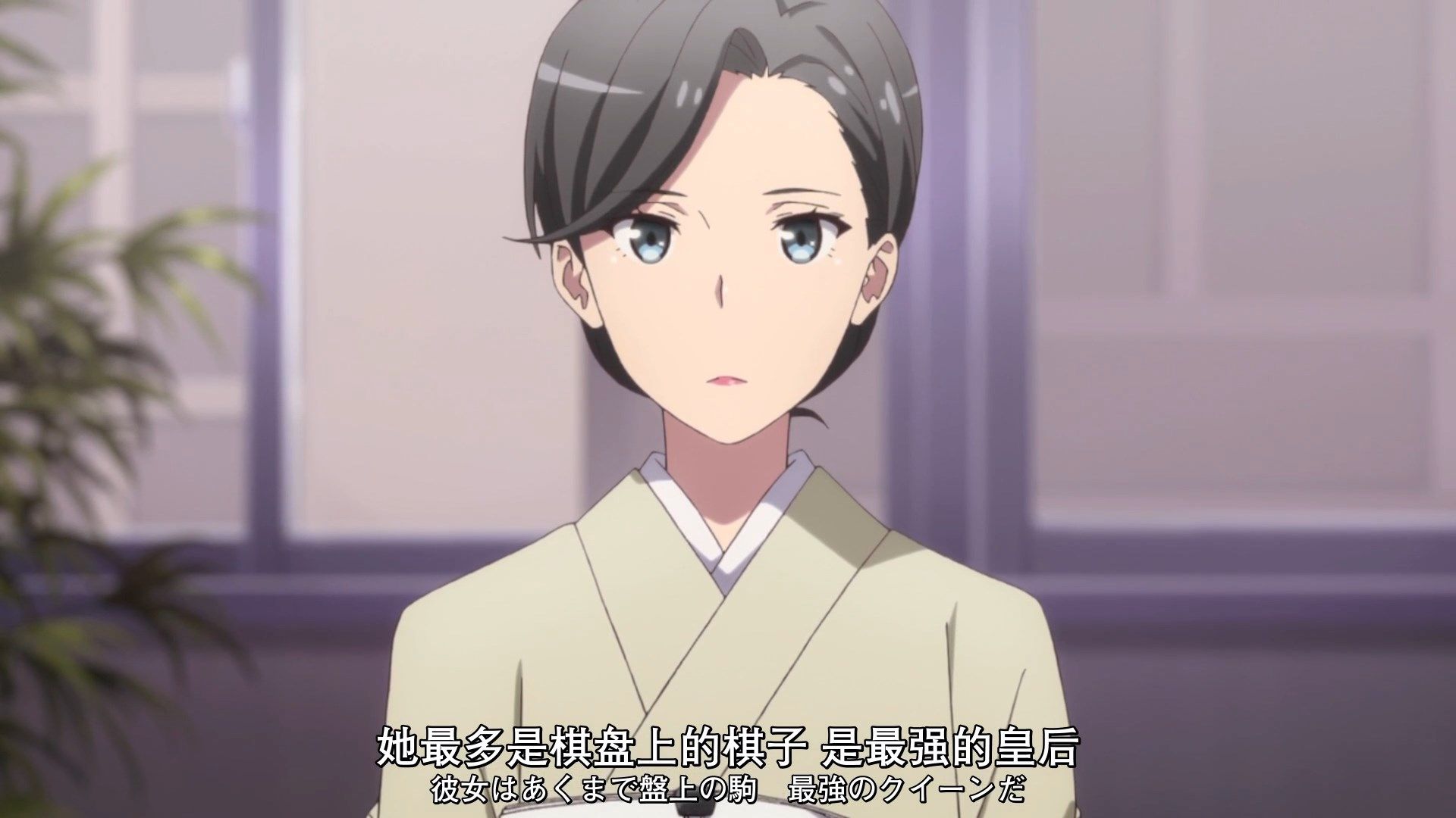 _XKsub_Yahari_Ore_no_Seishun_LoveCome_wa_Machigatte_Iru._Kan_08_CHS_JAP_1080P_WEBrip_MP4_.mp4_snapshot_12.29(1)