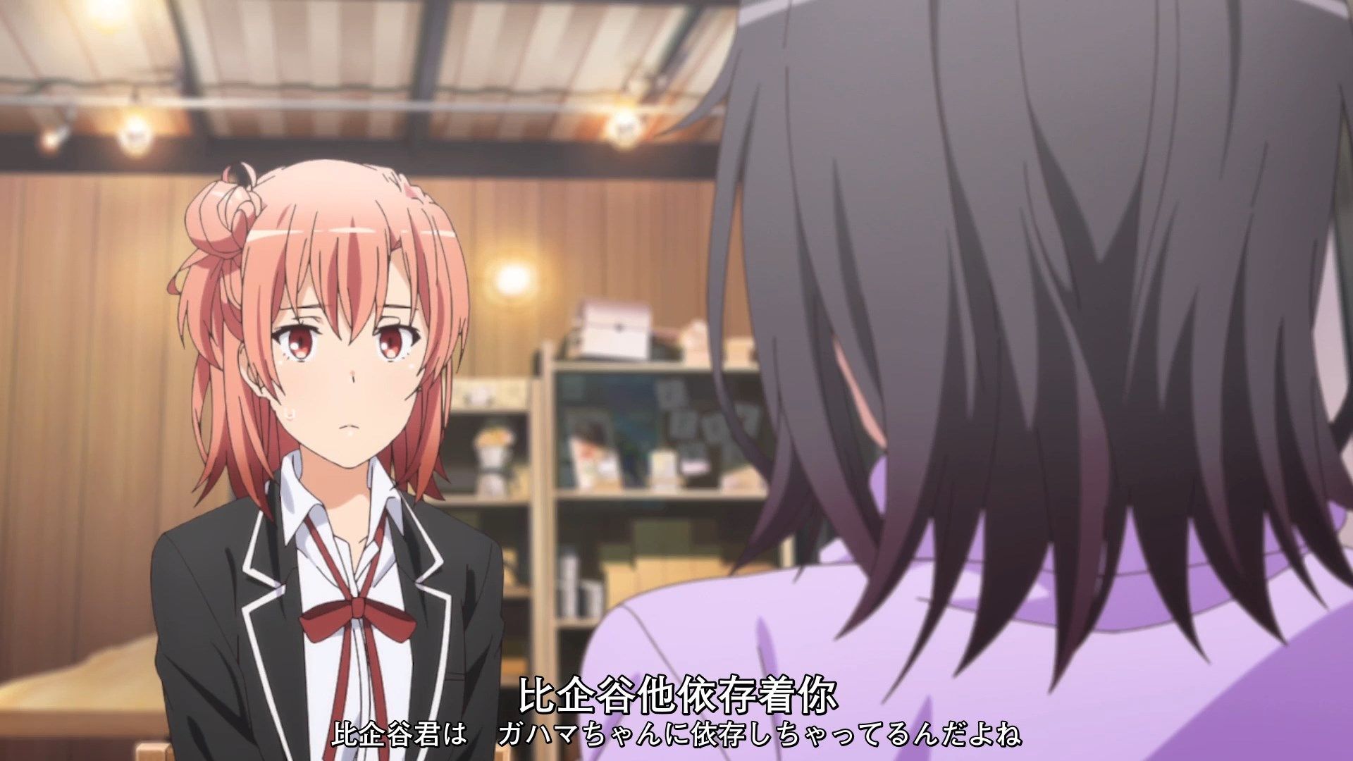 _XKsub_Yahari_Ore_no_Seishun_LoveCome_wa_Machigatte_Iru._Kan_08_CHS_JAP_1080P_WEBrip_MP4_.mp4_snapshot_15.23(1)