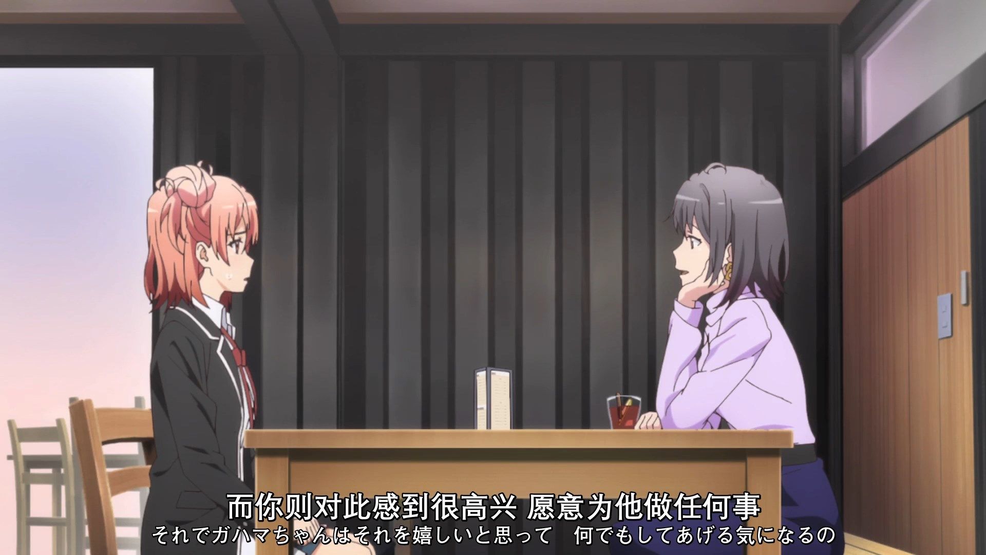 _XKsub_Yahari_Ore_no_Seishun_LoveCome_wa_Machigatte_Iru._Kan_08_CHS_JAP_1080P_WEBrip_MP4_.mp4_snapshot_15.29(1)