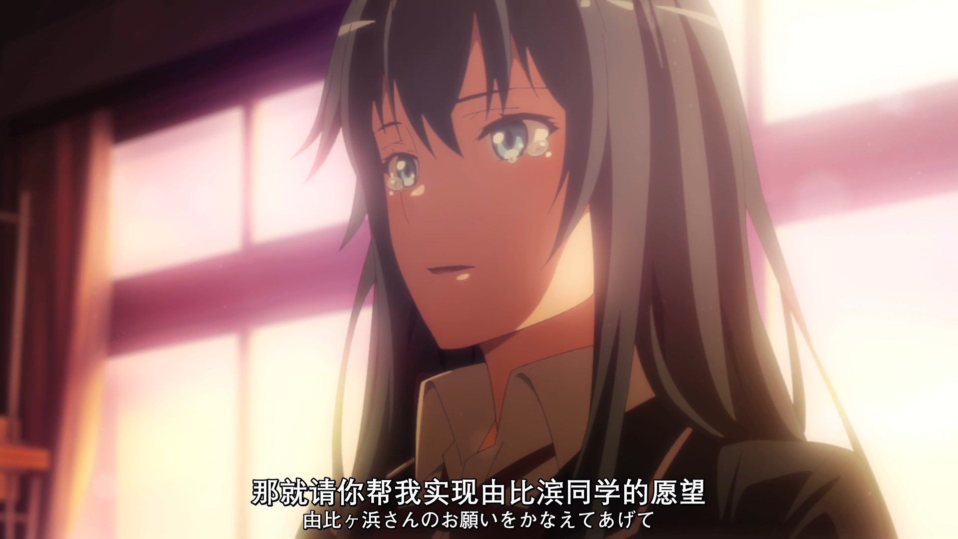 _XKsub_Yahari_Ore_no_Seishun_LoveCome_wa_Machigatte_Iru._Kan_08_CHS_JAP_1080P_WEBrip_MP4_.mp4_snapshot_20.22(1)