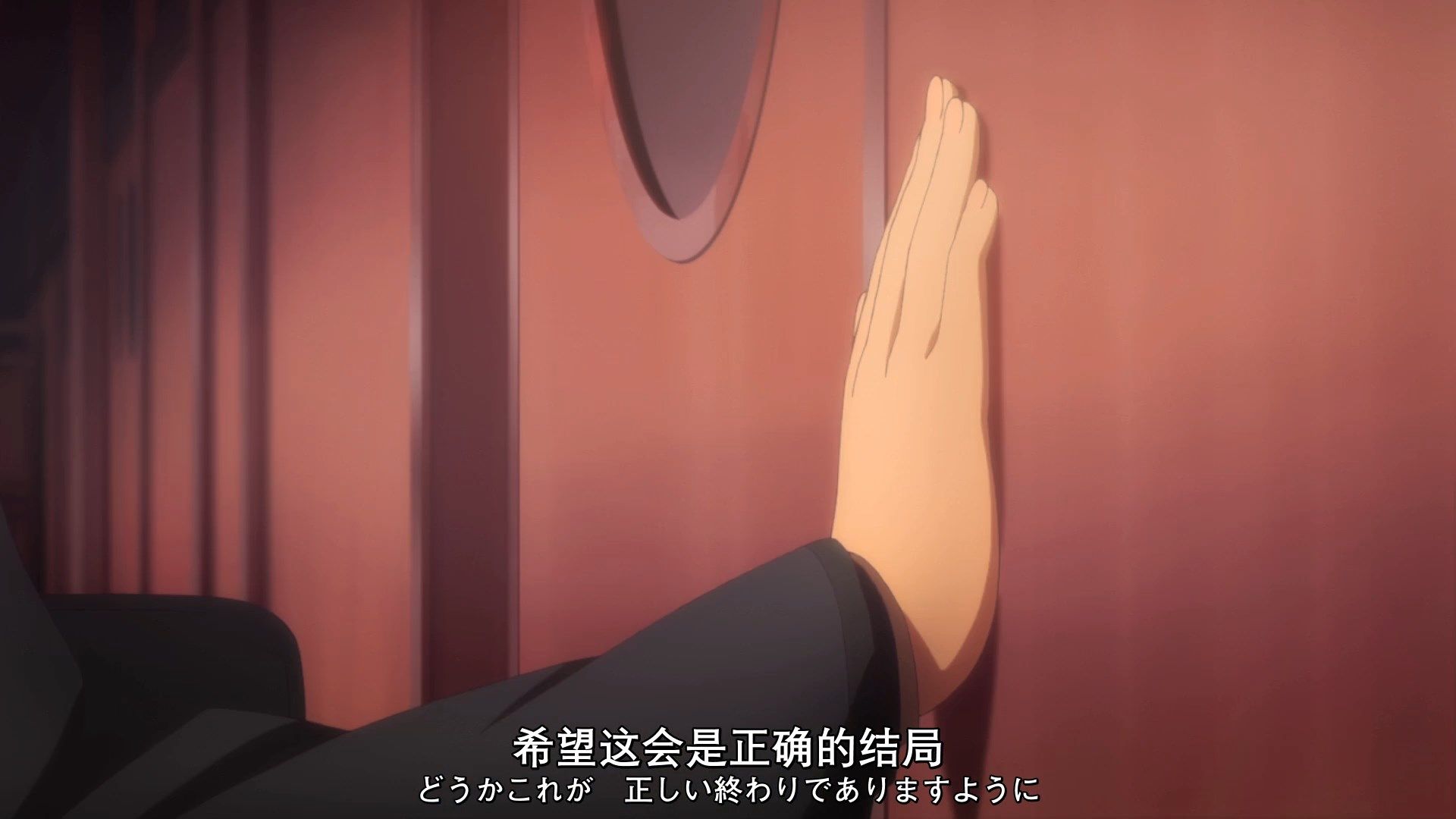 _XKsub_Yahari_Ore_no_Seishun_LoveCome_wa_Machigatte_Iru._Kan_08_CHS_JAP_1080P_WEBrip_MP4_.mp4_snapshot_20.59(1)
