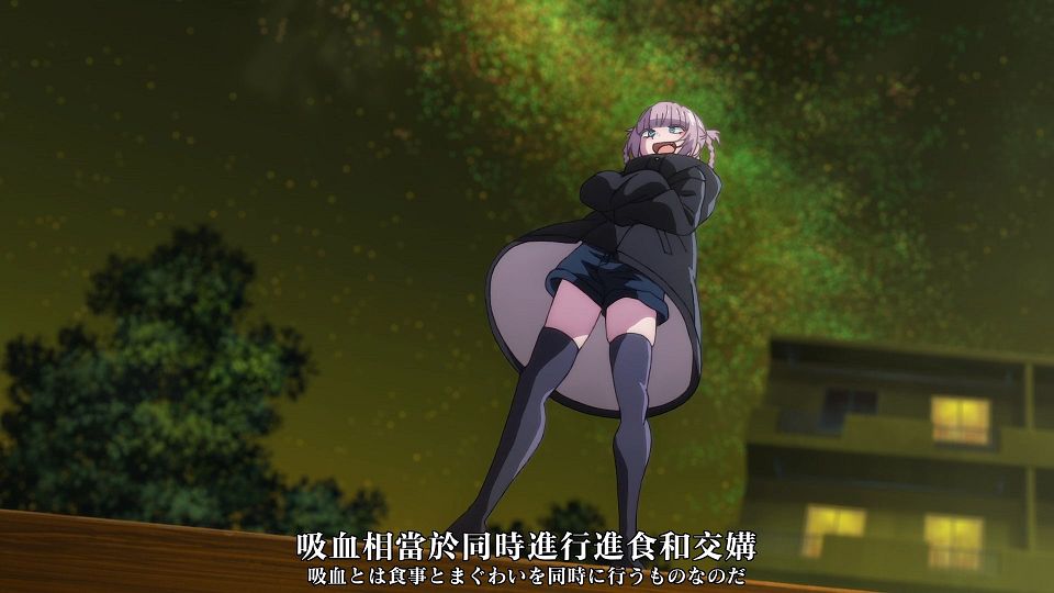 _XKsub_Yofukashi_no_Uta_02_CHT_JAP_1080P_WEBrip_MP4_.mp4_snapshot_01.01.915