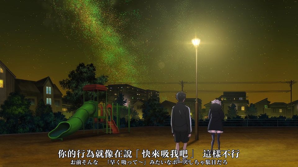 _XKsub_Yofukashi_no_Uta_02_CHT_JAP_1080P_WEBrip_MP4_.mp4_snapshot_02.24.907