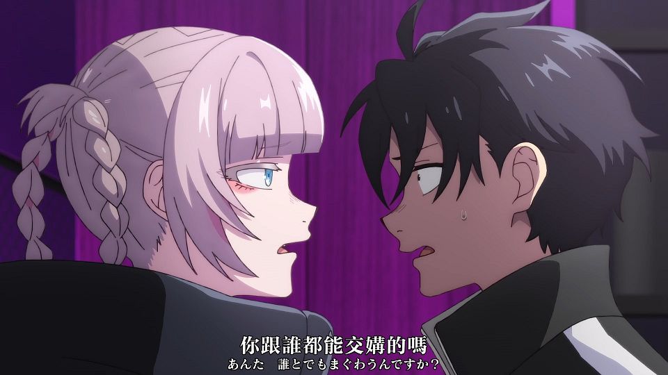 _XKsub_Yofukashi_no_Uta_02_CHT_JAP_1080P_WEBrip_MP4_.mp4_snapshot_06.45.643