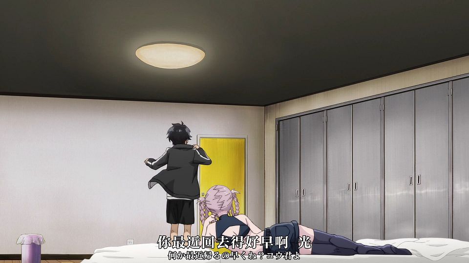 _XKsub_Yofukashi_no_Uta_03_CHT_JAP_1080P_WEBrip_MP4_.mp4_snapshot_07.34.586