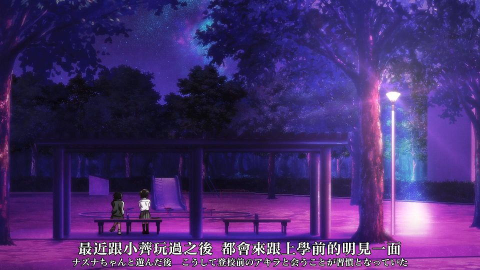 _XKsub_Yofukashi_no_Uta_03_CHT_JAP_1080P_WEBrip_MP4_.mp4_snapshot_08.59.128