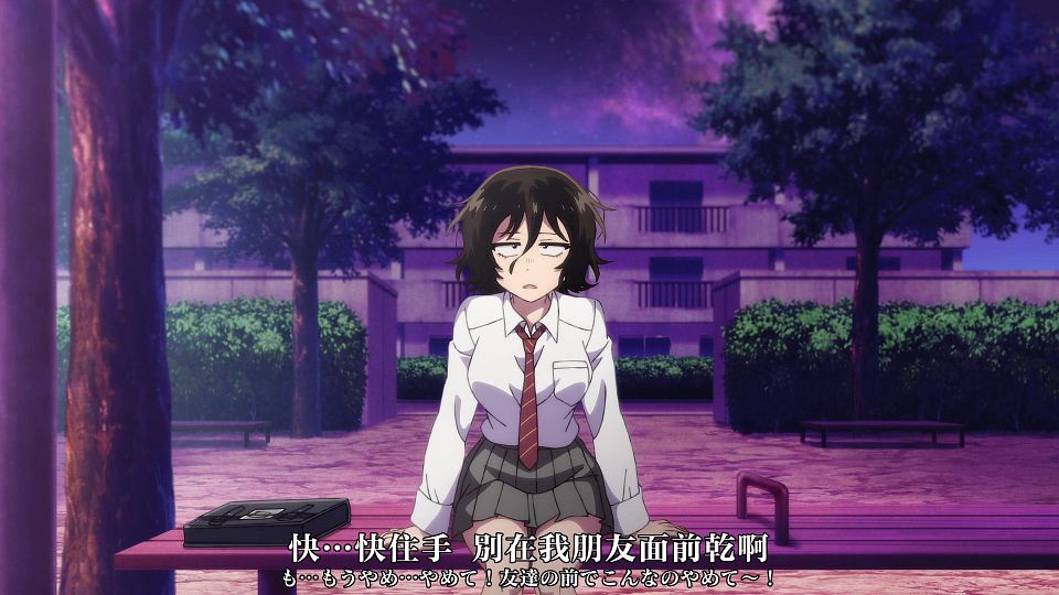 _XKsub_Yofukashi_no_Uta_03_CHT_JAP_1080P_WEBrip_MP4_.mp4_snapshot_11.57.729