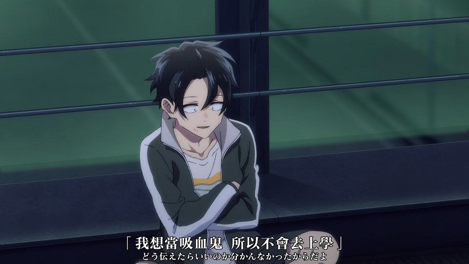 _XKsub_Yofukashi_no_Uta_03_CHT_JAP_1080P_WEBrip_MP4_.mp4_snapshot_20.25.340