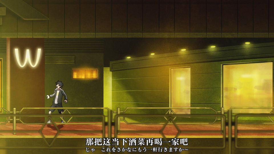 _XKsub_Yofukashi_no_Uta_04_CHS_JAP_1080P_WEBrip_MP4_.mp4_snapshot_04.37.586