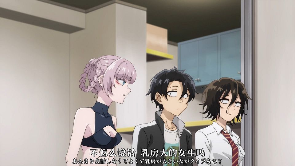 _XKsub_Yofukashi_no_Uta_04_CHS_JAP_1080P_WEBrip_MP4_.mp4_snapshot_13.22.491