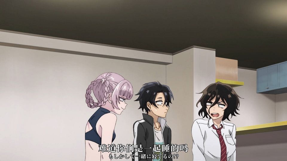 _XKsub_Yofukashi_no_Uta_04_CHS_JAP_1080P_WEBrip_MP4_.mp4_snapshot_14.18.477