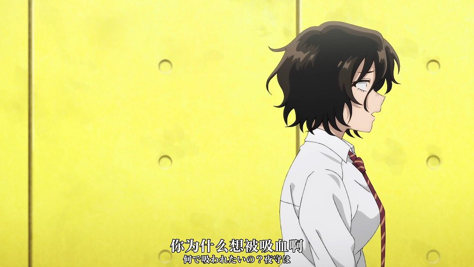 _XKsub_Yofukashi_no_Uta_04_CHS_JAP_1080P_WEBrip_MP4_.mp4_snapshot_16.12.890