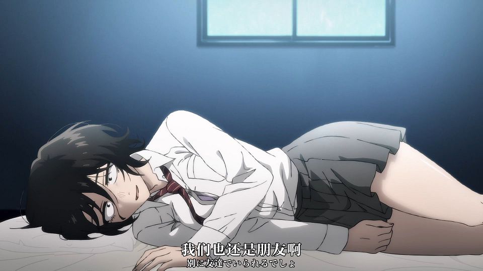 _XKsub_Yofukashi_no_Uta_04_CHS_JAP_1080P_WEBrip_MP4_.mp4_snapshot_19.30.708