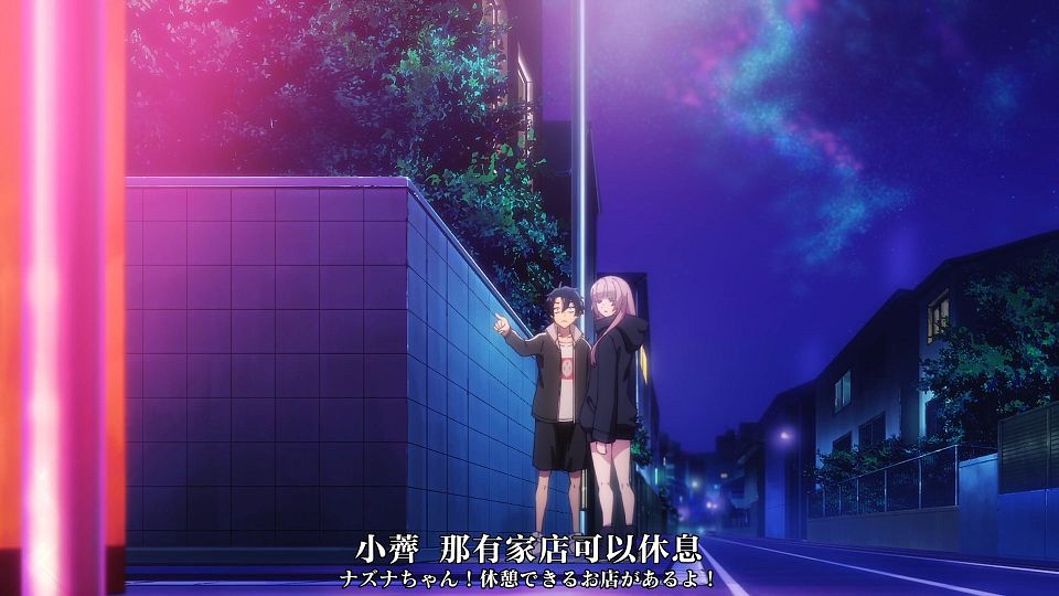 _XKsub_Yofukashi_no_Uta_05_CHT_JAP_1080P_WEBrip_MP4_.mp4_snapshot_10.10.254