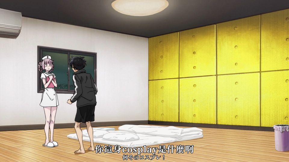 _XKsub_Yofukashi_no_Uta_05_CHT_JAP_1080P_WEBrip_MP4_.mp4_snapshot_14.38.028