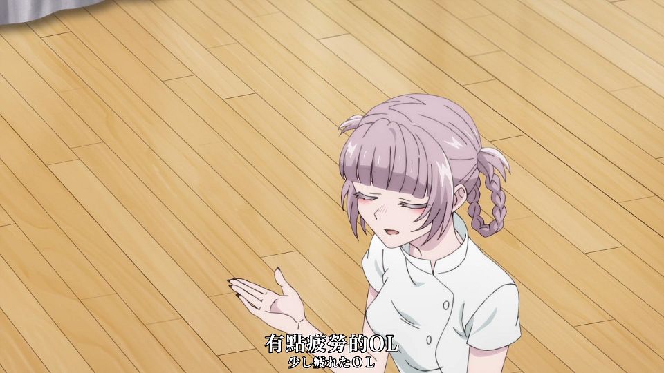 _XKsub_Yofukashi_no_Uta_05_CHT_JAP_1080P_WEBrip_MP4_.mp4_snapshot_19.42.042