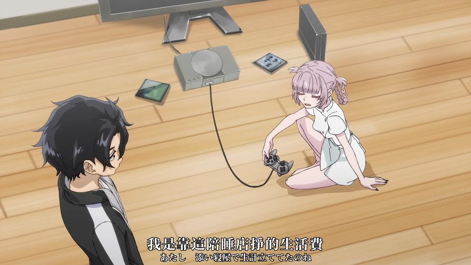 _XKsub_Yofukashi_no_Uta_05_CHT_JAP_1080P_WEBrip_MP4_.mp4_snapshot_20.25.428