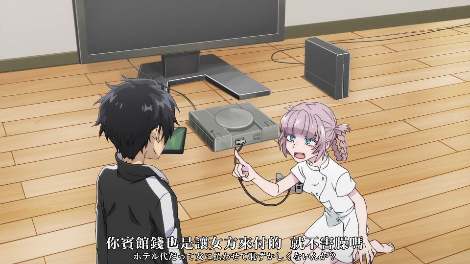 _XKsub_Yofukashi_no_Uta_05_CHT_JAP_1080P_WEBrip_MP4_.mp4_snapshot_20.40.775
