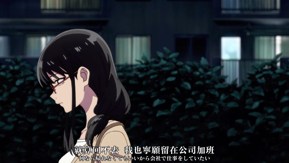 _XKsub_Yofukashi_no_Uta_06_CHT_JAP_1080P_WEBrip_MP4_.mp4_snapshot_00.38.311