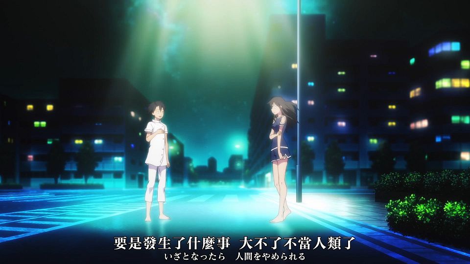 _XKsub_Yofukashi_no_Uta_06_CHT_JAP_1080P_WEBrip_MP4_.mp4_snapshot_14.13.029