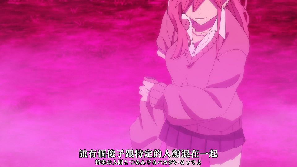 _XKsub_Yofukashi_no_Uta_07_CHT_JAP_1080P_WEBrip_MP4_.mp4_snapshot_07.03.882