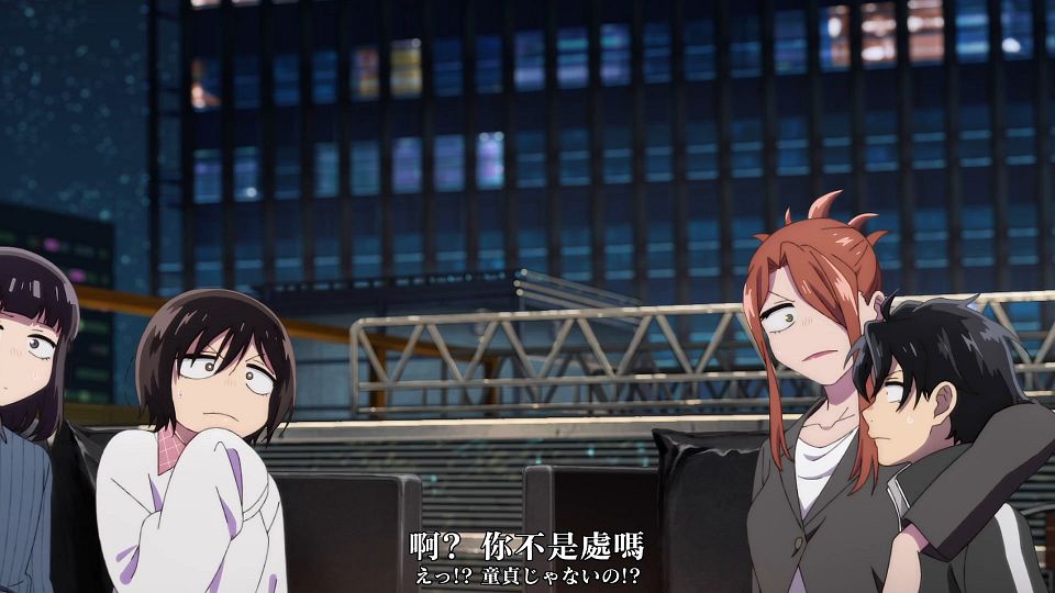_XKsub_Yofukashi_no_Uta_07_CHT_JAP_1080P_WEBrip_MP4_.mp4_snapshot_11.17.630