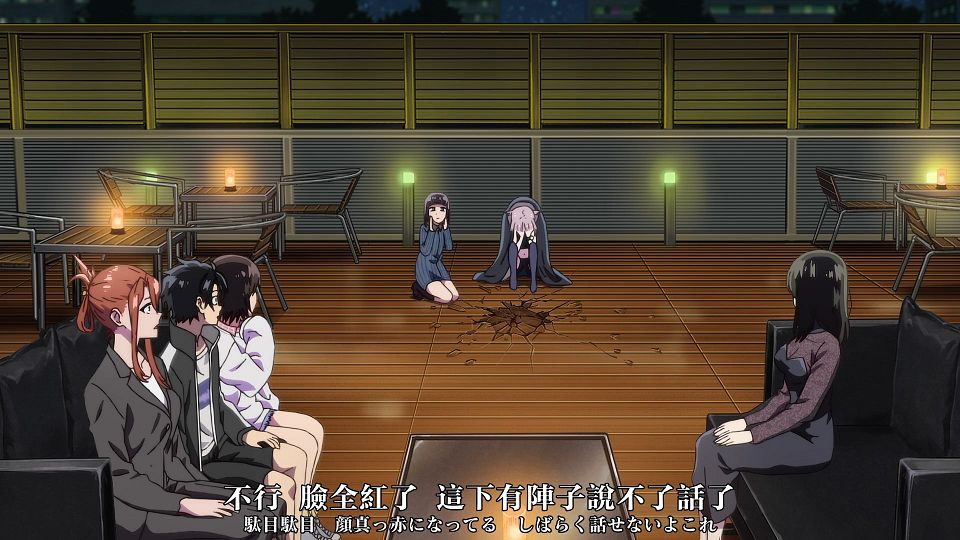 _XKsub_Yofukashi_no_Uta_07_CHT_JAP_1080P_WEBrip_MP4_.mp4_snapshot_17.11.062
