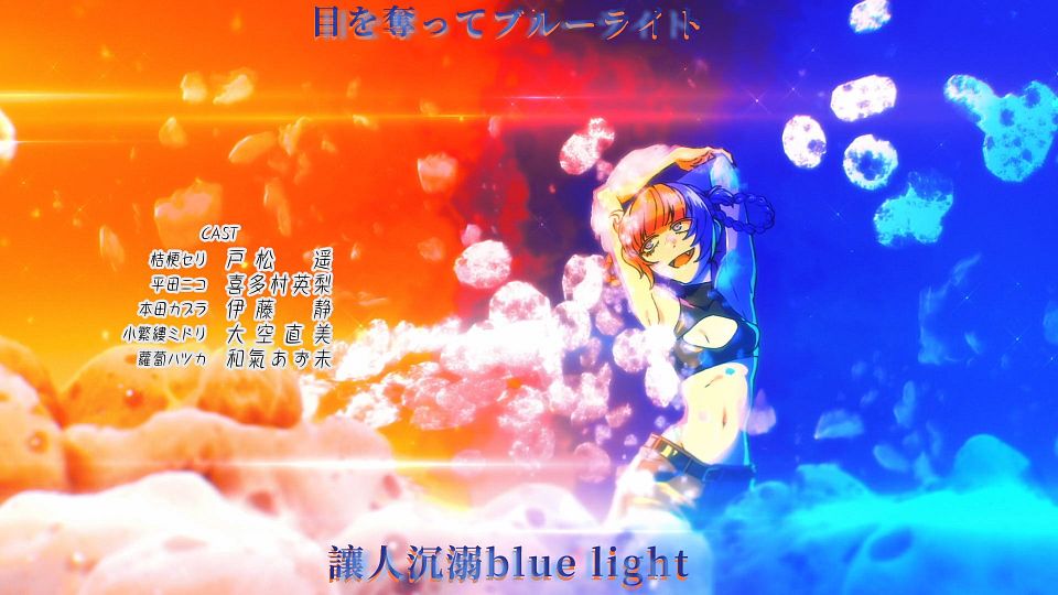 _XKsub_Yofukashi_no_Uta_07_CHT_JAP_1080P_WEBrip_MP4_.mp4_snapshot_21.33.933