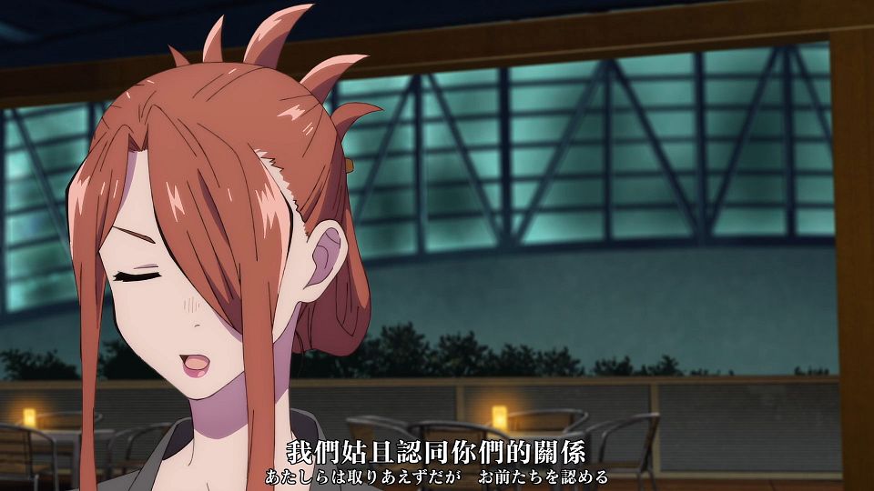 _XKsub_Yofukashi_no_Uta_08_CHT_JAP_1080P_WEBrip_MP4_.mp4_snapshot_01.05.424
