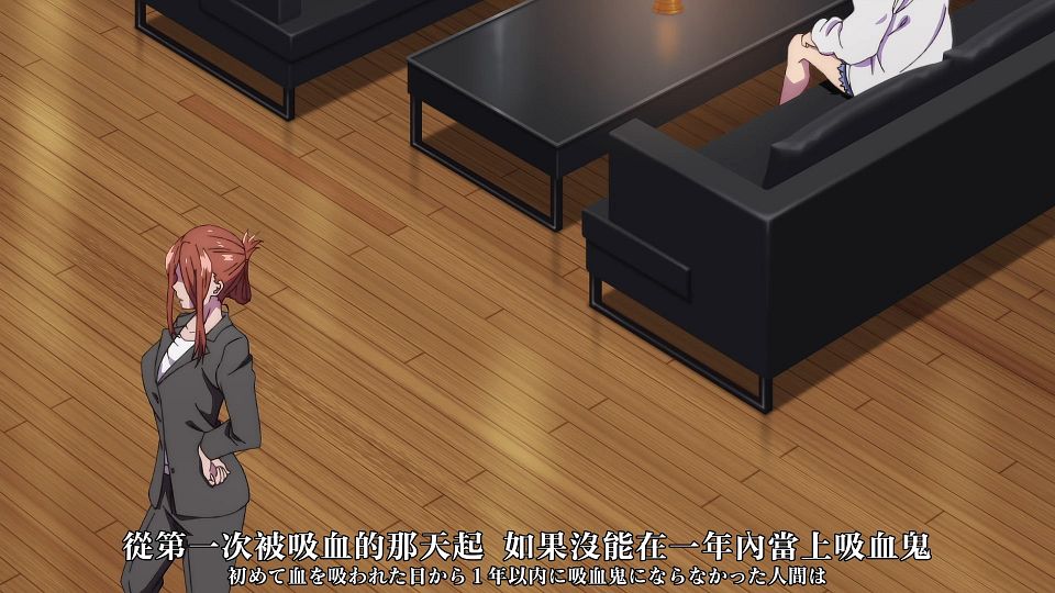 _XKsub_Yofukashi_no_Uta_08_CHT_JAP_1080P_WEBrip_MP4_.mp4_snapshot_01.41.384
