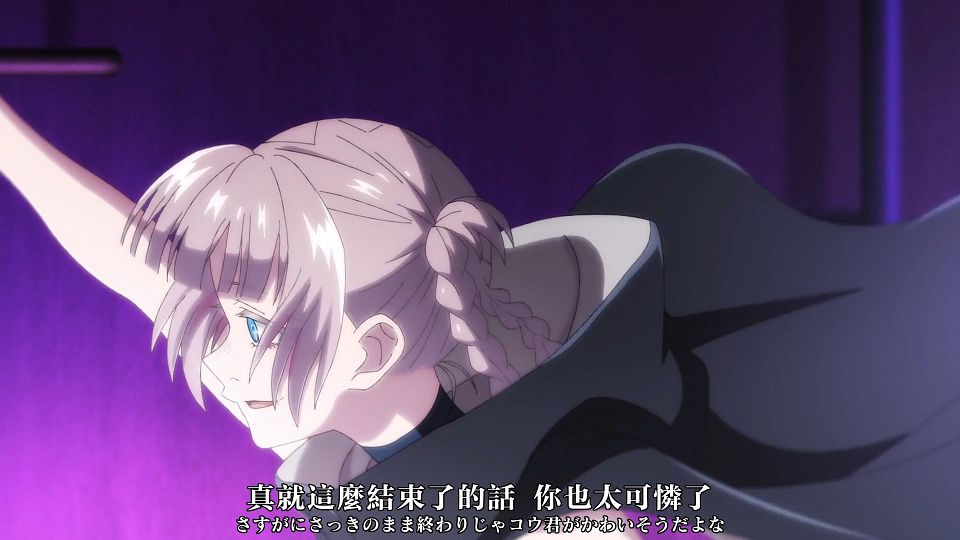 _XKsub_Yofukashi_no_Uta_08_CHT_JAP_1080P_WEBrip_MP4_.mp4_snapshot_15.02.896