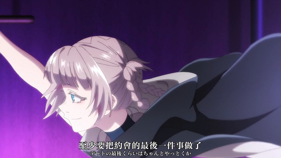 _XKsub_Yofukashi_no_Uta_08_CHT_JAP_1080P_WEBrip_MP4_.mp4_snapshot_15.06.386