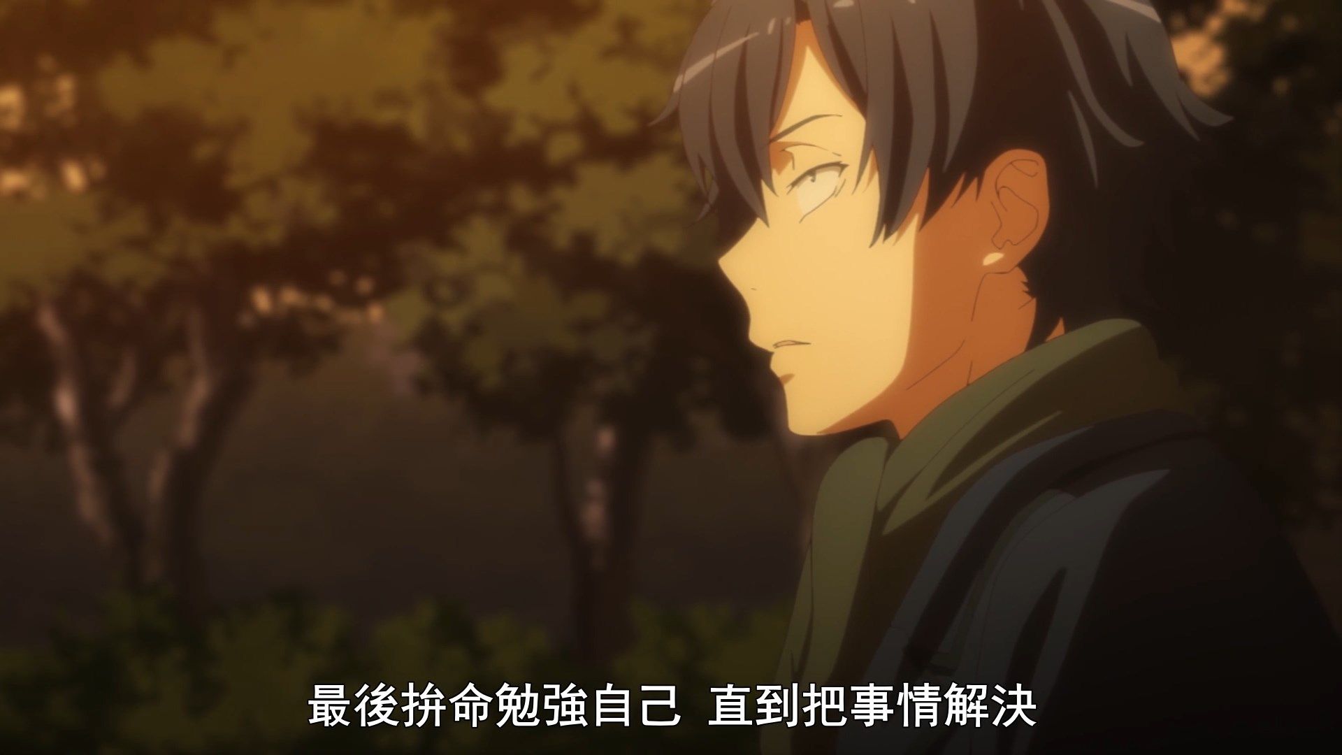 _Yahari_Ore_no_Seishun_Love_Come_wa_Machigatteiru_Kan_09_BIG5_1080P_.mp4_snapshot_07.15