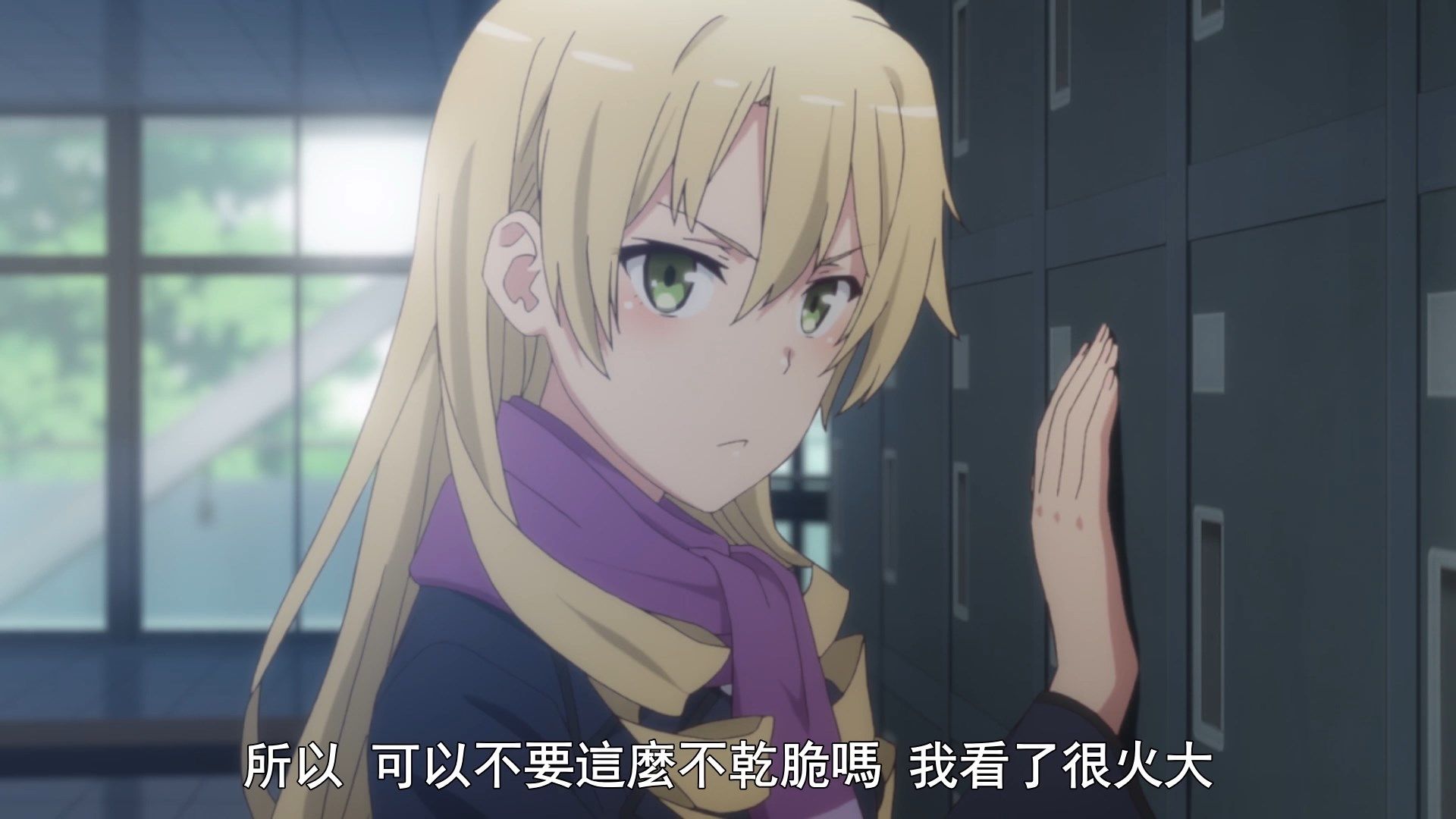 _Yahari_Ore_no_Seishun_Love_Come_wa_Machigatteiru_Kan_09_BIG5_1080P_.mp4_snapshot_08.48