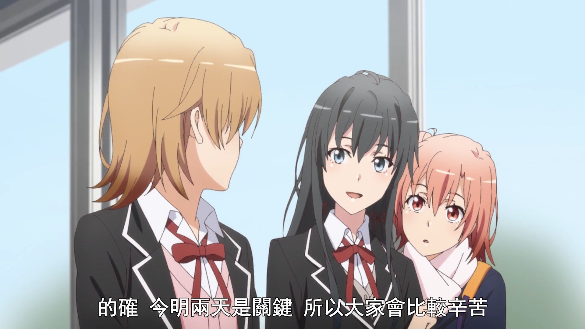 _Yahari_Ore_no_Seishun_Love_Come_wa_Machigatteiru_Kan_09_BIG5_1080P_.mp4_snapshot_10.17