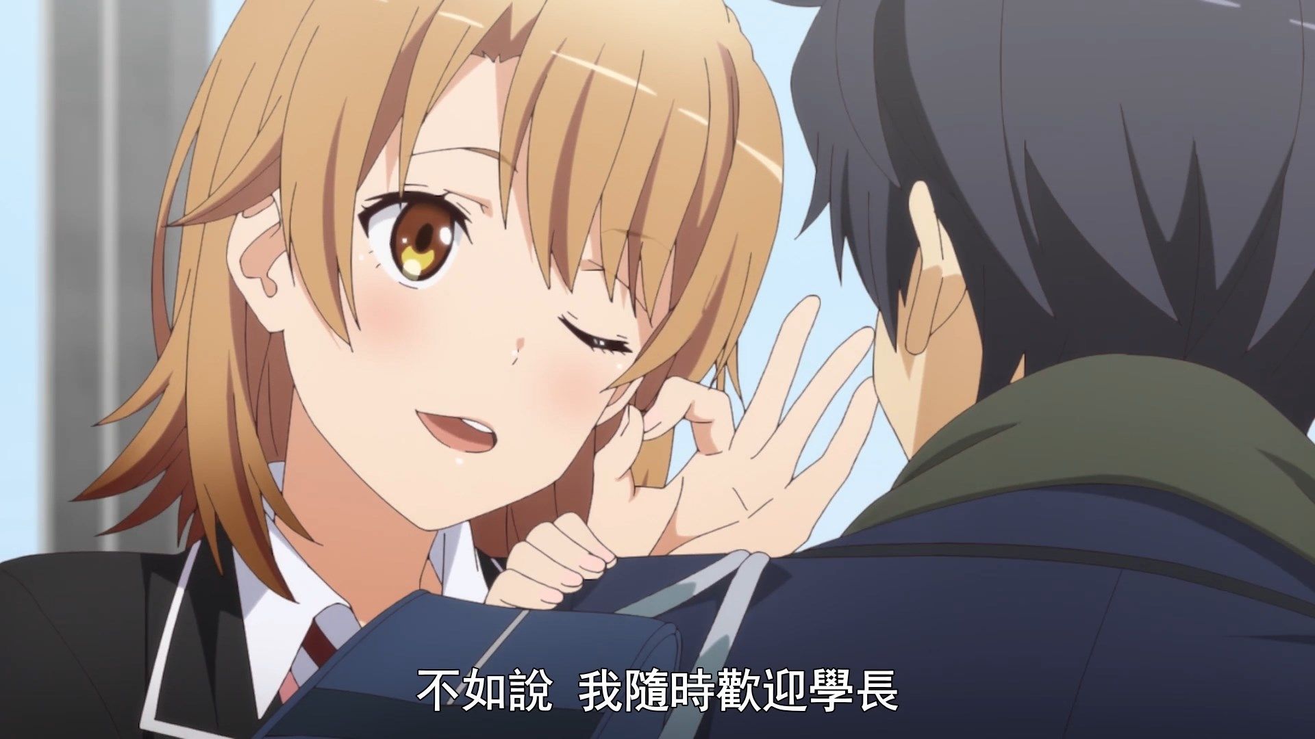 _Yahari_Ore_no_Seishun_Love_Come_wa_Machigatteiru_Kan_09_BIG5_1080P_.mp4_snapshot_11.07