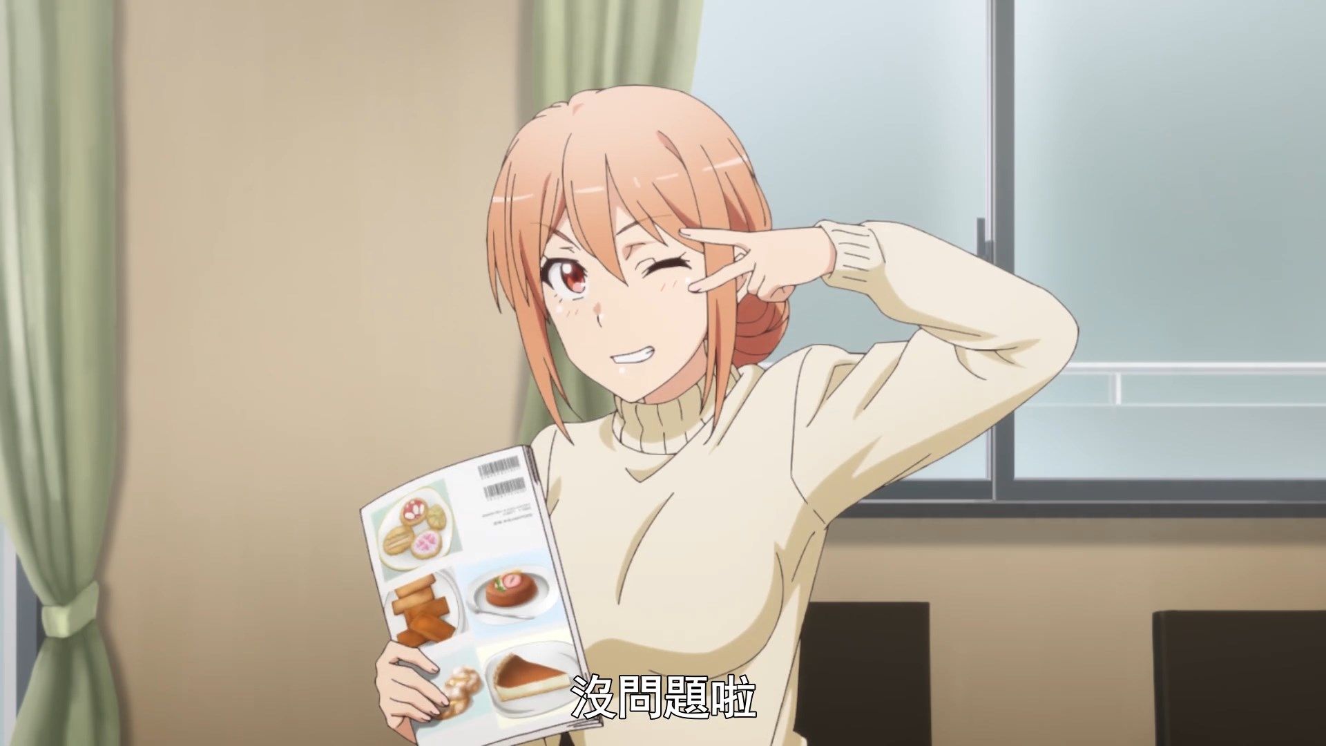 _Yahari_Ore_no_Seishun_Love_Come_wa_Machigatteiru_Kan_09_BIG5_1080P_.mp4_snapshot_14.11