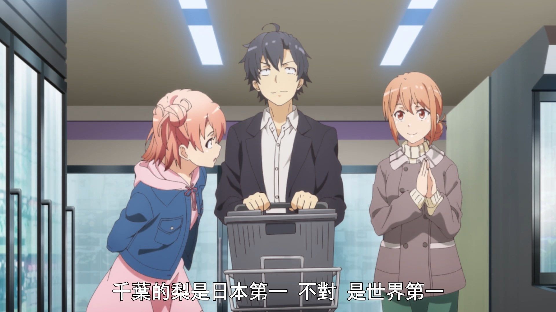 _Yahari_Ore_no_Seishun_Love_Come_wa_Machigatteiru_Kan_09_BIG5_1080P_.mp4_snapshot_14.37