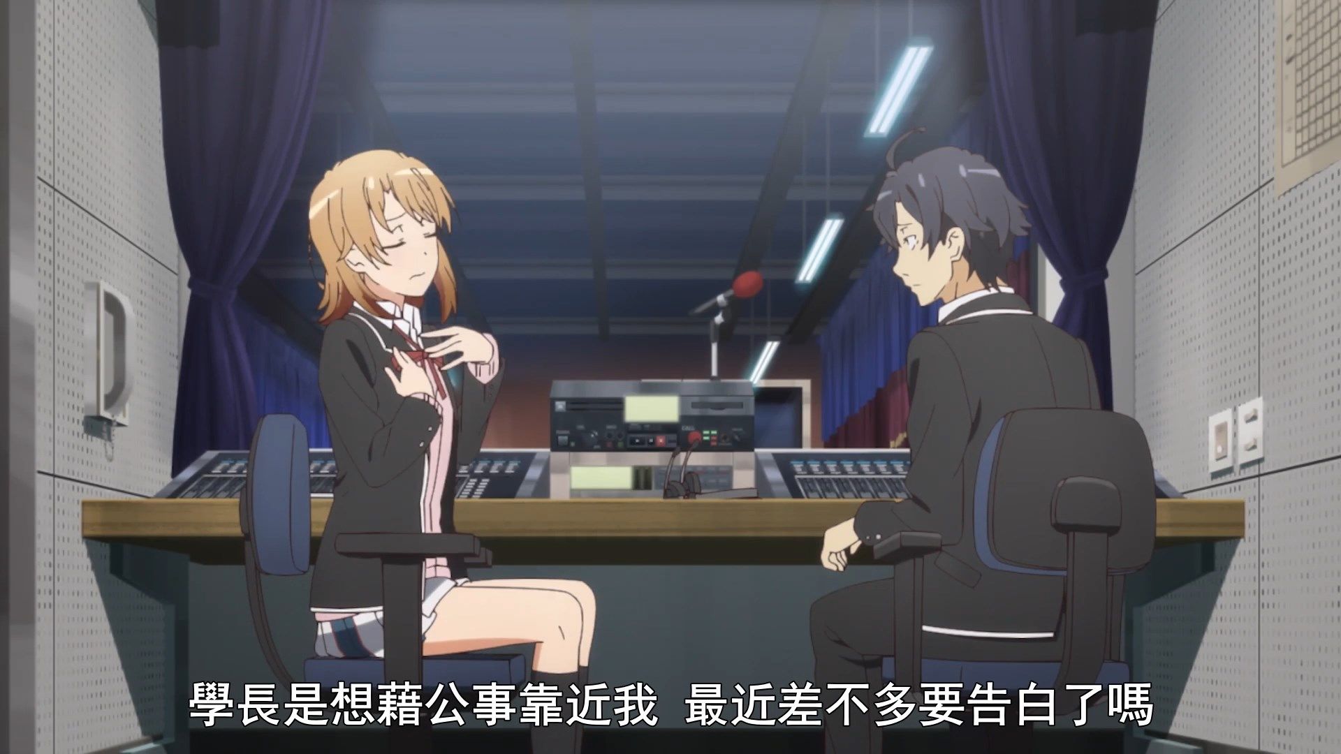 _Yahari_Ore_no_Seishun_Love_Come_wa_Machigatteiru_Kan_10_BIG5_1080P_.mp4_snapshot_04.49