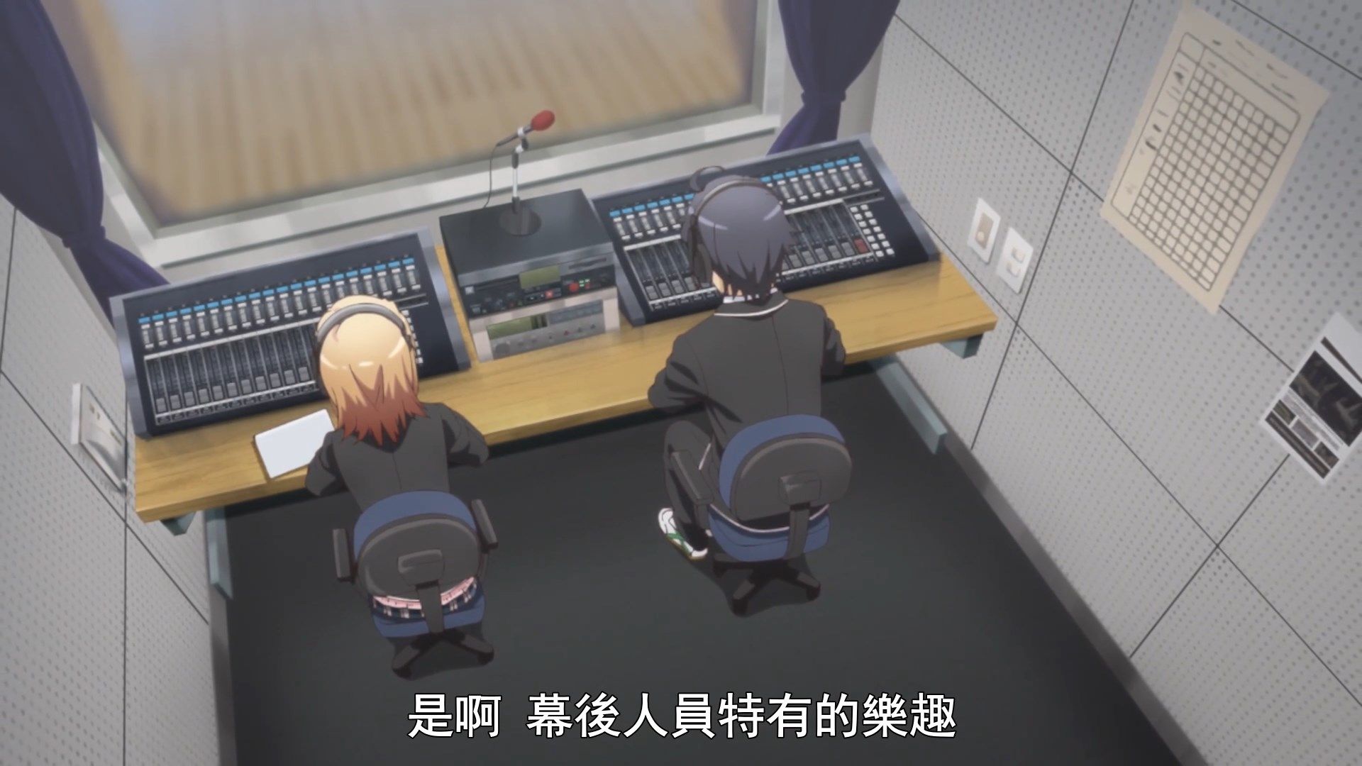 _Yahari_Ore_no_Seishun_Love_Come_wa_Machigatteiru_Kan_10_BIG5_1080P_.mp4_snapshot_05.13