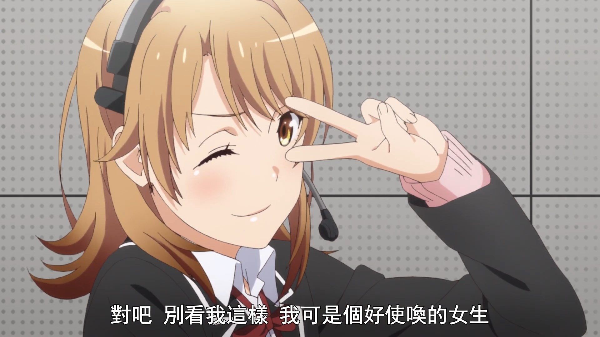 _Yahari_Ore_no_Seishun_Love_Come_wa_Machigatteiru_Kan_10_BIG5_1080P_.mp4_snapshot_06.52